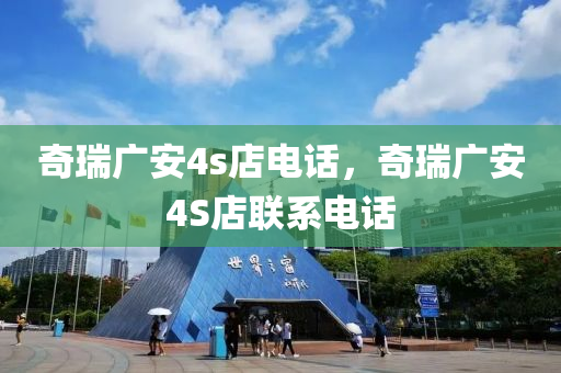 白小姐一码期期开奖结果或今晚新澳门和香港9点35分开奖结果,规避不实诱导迷宫-经验释义、解释与落实